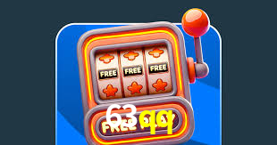63qq