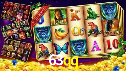 63qq,63qq.com
