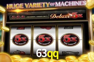 63qq com