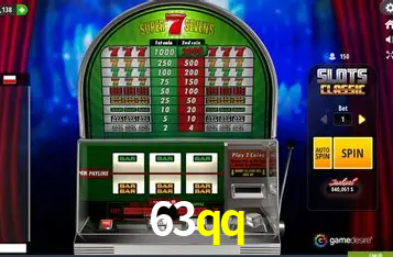 63qq,63qq.com